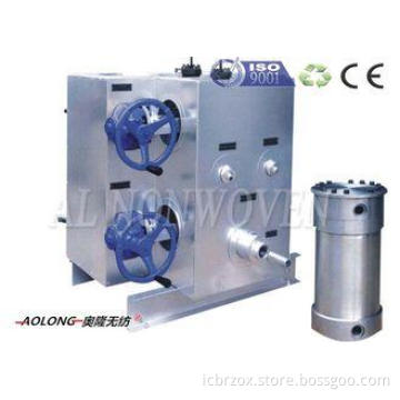 3200mm Single Beam PP Non Woven Fabric Making Machine For S